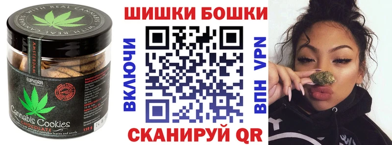 Cannafood марихуана  что такое наркотик  Кинешма 