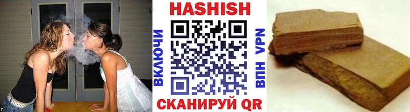 mega сайт  Кинешма  Гашиш гарик 