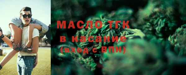 MESCALINE Верея