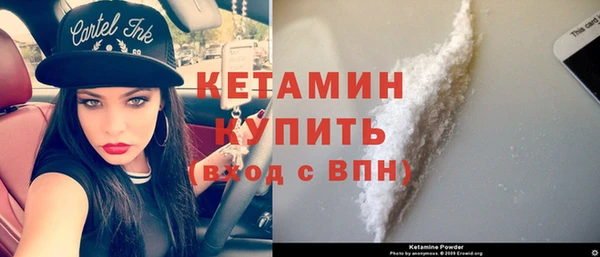 MESCALINE Верея