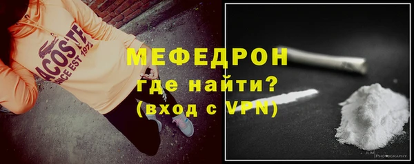амфетамин Верхний Тагил