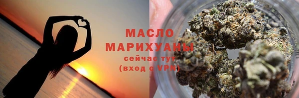 амфетамин Верхний Тагил