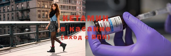 MESCALINE Верея