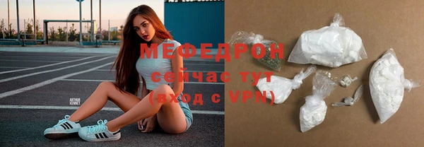 шишки Верхнеуральск