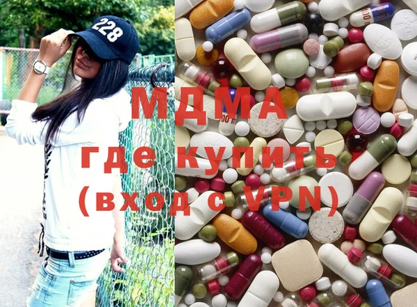 шишки Верхнеуральск