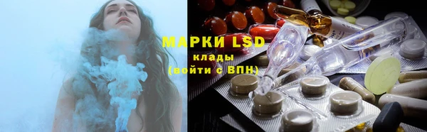 амфетамин Верхний Тагил