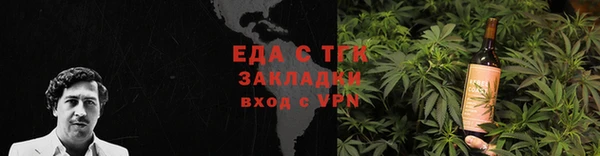 MESCALINE Верея