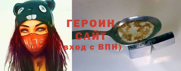 шишки Верхнеуральск