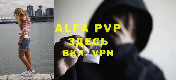 шишки Верхнеуральск