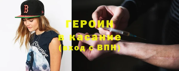MESCALINE Верея