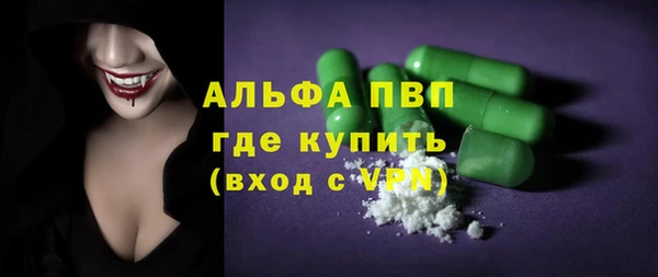 шишки Верхнеуральск