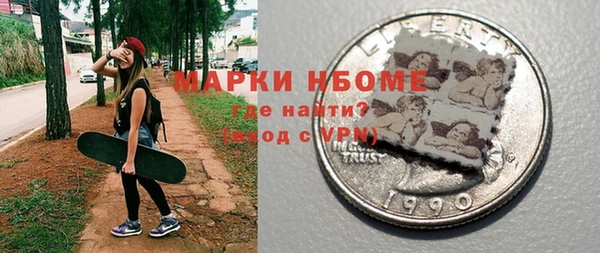 шишки Верхнеуральск