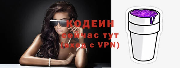 шишки Верхнеуральск