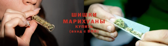шишки Верхнеуральск