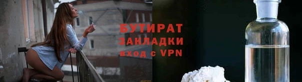 амфетамин Верхний Тагил