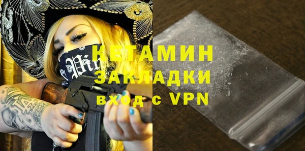 шишки Верхнеуральск