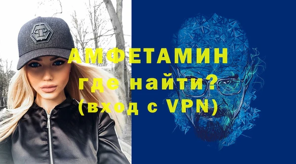 шишки Верхнеуральск