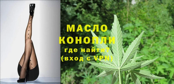 амфетамин Верхний Тагил