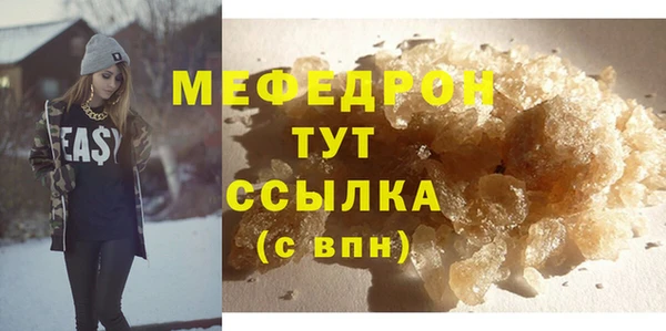 амфетамин Верхний Тагил
