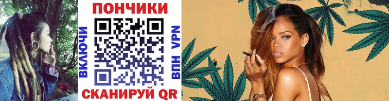 Каннабис MAZAR  купить наркотик  Кинешма 